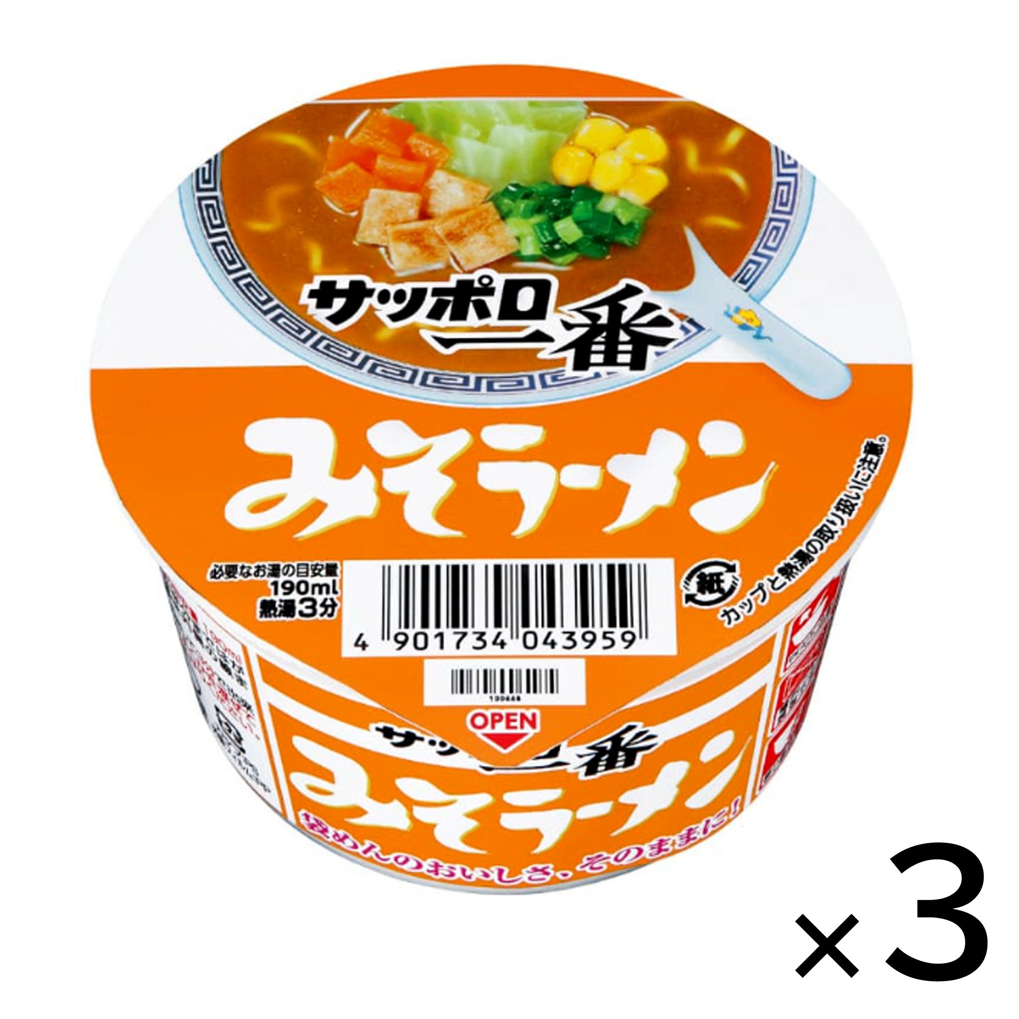 Sanyo Foods Sapporo Ichiban Miso Ramen Mini Donburi【3 Set】